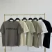 Essentials Clothing