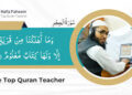 Online Quran Teacher